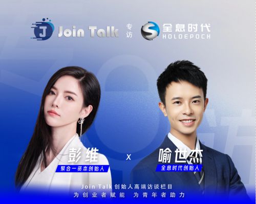 1728374766869599.jpg jointalk.jpg